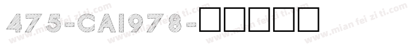 475-CAI978字体转换