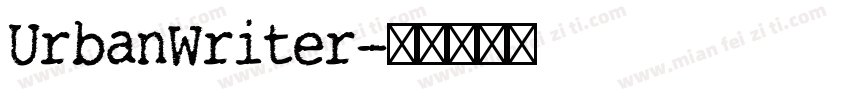 UrbanWriter字体转换
