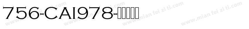 756-CAI978字体转换