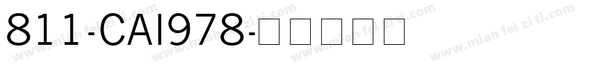 811-CAI978字体转换