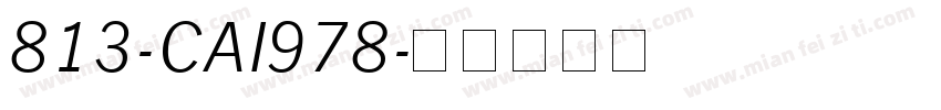 813-CAI978字体转换