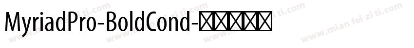 MyriadPro-BoldCond字体转换
