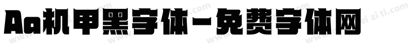 Aa机甲黑字体字体转换