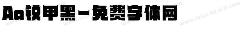 Aa锐甲黑字体转换