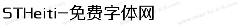 STHeiti字体转换