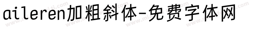 aileren加粗斜体字体转换