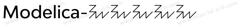 Modelica字体转换