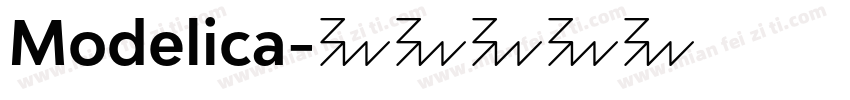 Modelica字体转换