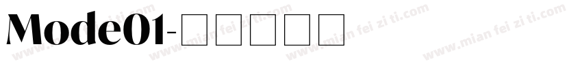 Mode01字体转换