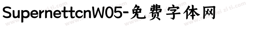 SupernettcnW05字体转换