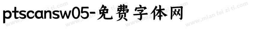 ptscansw05字体转换