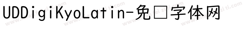 UDDigiKyoLatin字体转换