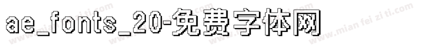 ae_fonts_20字体转换