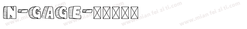 N-GAGE字体转换
