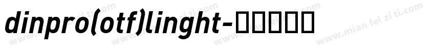 dinpro(otf)linght字体转换