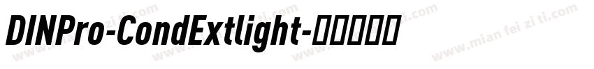 DINPro-CondExtlight字体转换