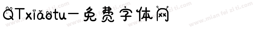 QTxiaotu字体转换