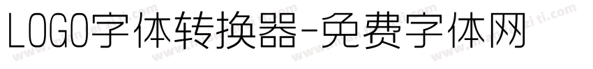 LOGO字体转换器字体转换