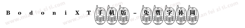 BodoniXT手机版字体转换