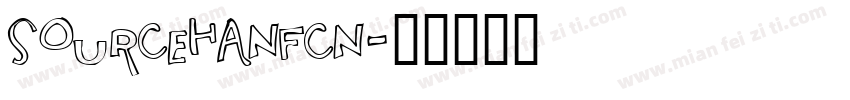 SOURCEHANFCN字体转换