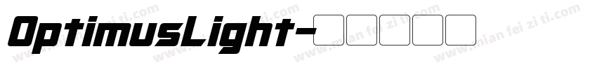 OptimusLight字体转换