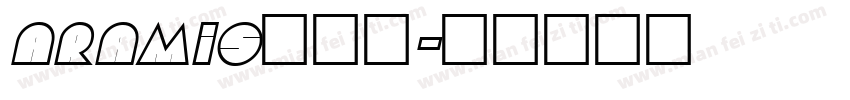 aramis手机版字体转换