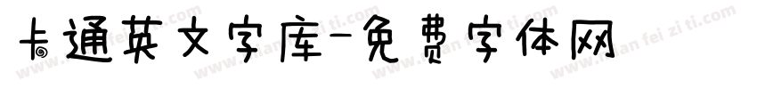 卡通英文字库字体转换