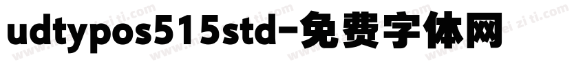 udtypos515std字体转换