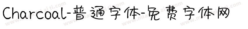 Charcoal-普通字体字体转换