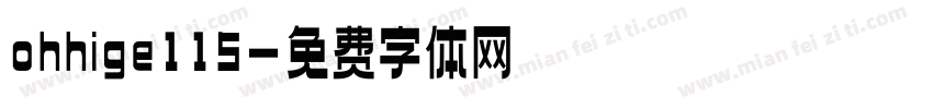 ohhige115字体转换