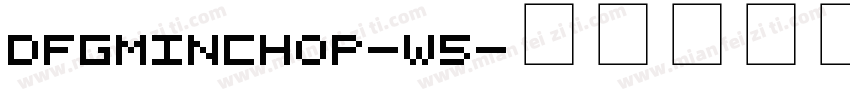 DFGMinchoP-W5字体转换