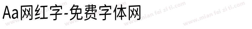 Aa网红字字体转换