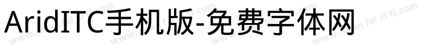 AridITC手机版字体转换