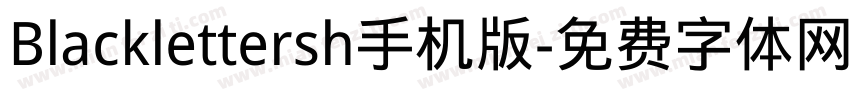 Blacklettersh手机版字体转换