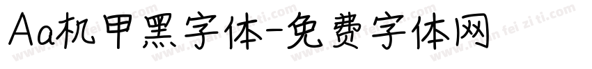 Aa机甲黑字体字体转换