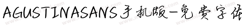 AGUSTINASANS手机版字体转换