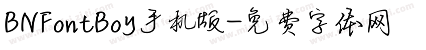 BNFontBoy手机版字体转换