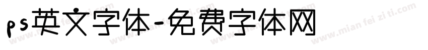 ps英文字体字体转换