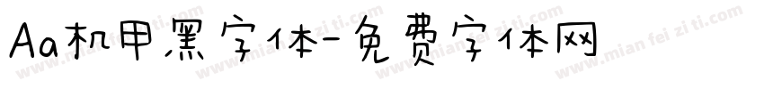 Aa机甲黑字体字体转换