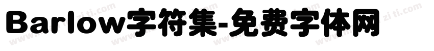 Barlow字符集字体转换