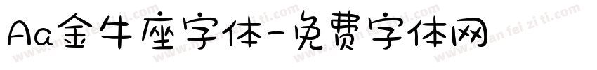 Aa金牛座字体字体转换