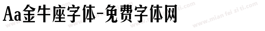 Aa金牛座字体字体转换