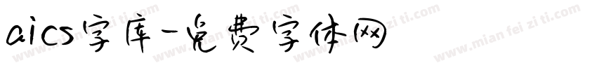 aics字库字体转换