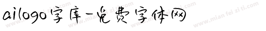 ailogo字库字体转换