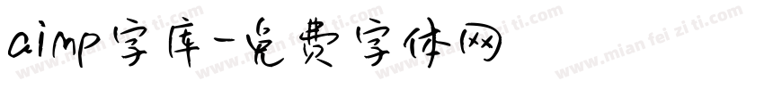 aimp字库字体转换