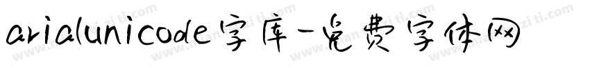 arialunicode字库字体转换