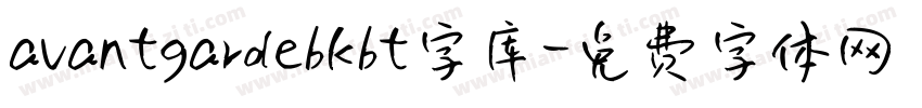 avantgardebkbt字库字体转换