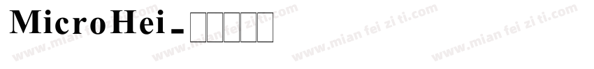 MicroHei字体转换
