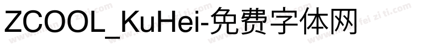 ZCOOL_KuHei字体转换