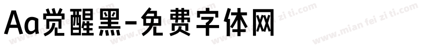 Aa觉醒黑字体转换